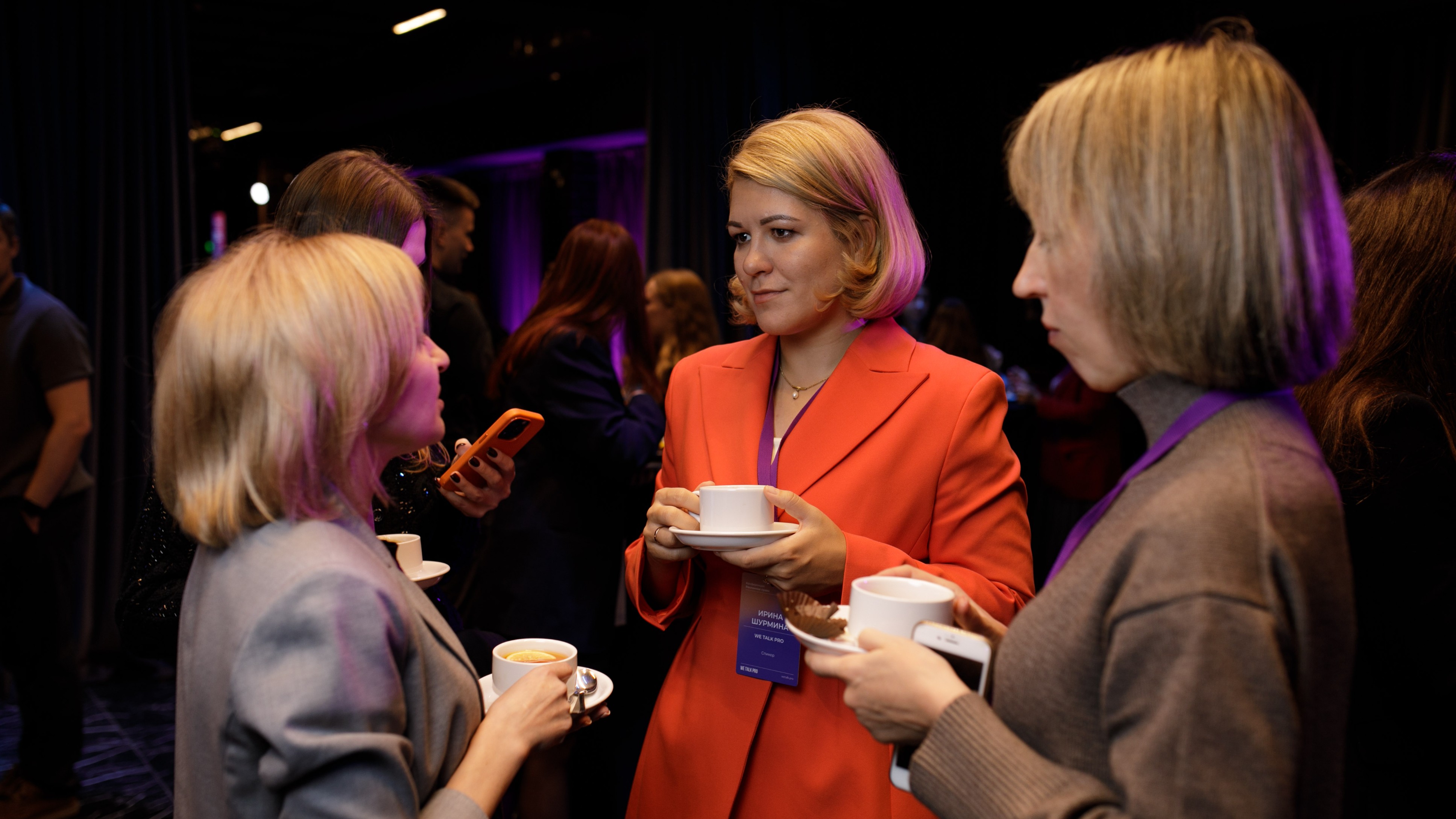 Happy Networking